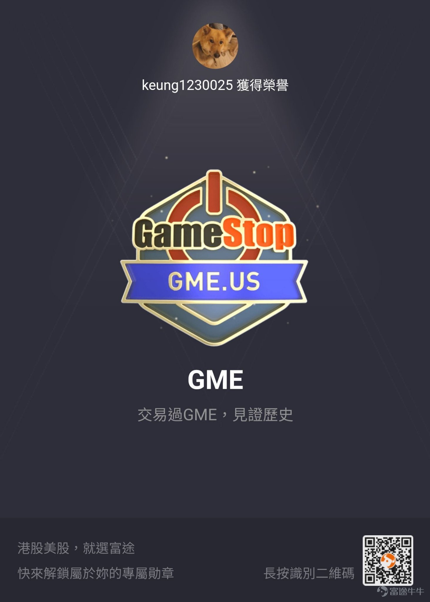 $游戏驿站(gme.us)$ sh[拳头][拳头][拳头]