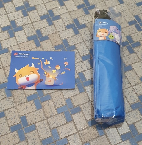 Moomoo Umbrella