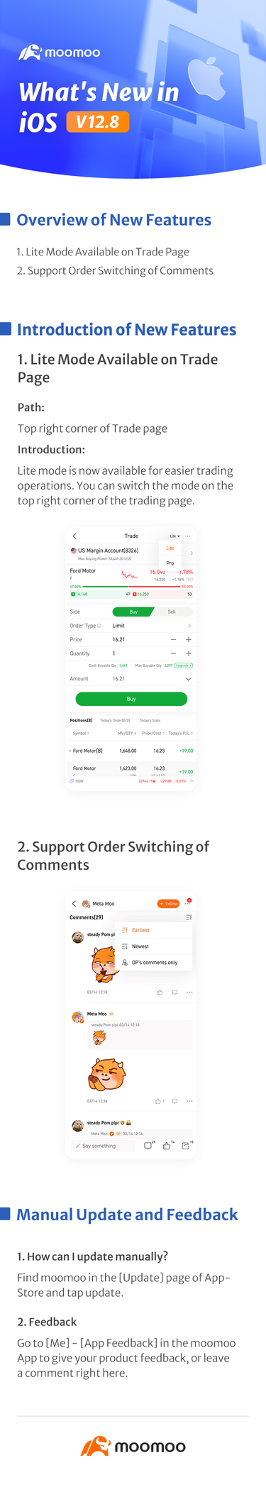 What's New: Lite Mode of Trade Page Available in iOS v12.8