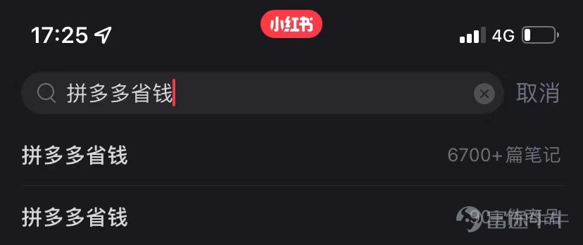 ˫11���ˣ�618�㻹����