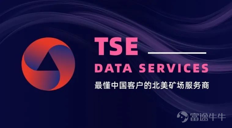 吴说-TSE 每周矿业资讯 0516-0522