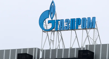 Gazprom shares crater after Russian energy giant cancels dividend for first time since 1998Gazprom r