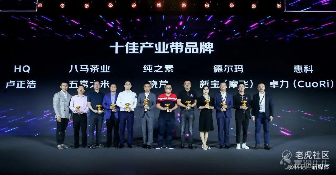 京东618全面启动:发布七大消费趋势 9成热销商品享价保 超300万线下店联动-科记汇