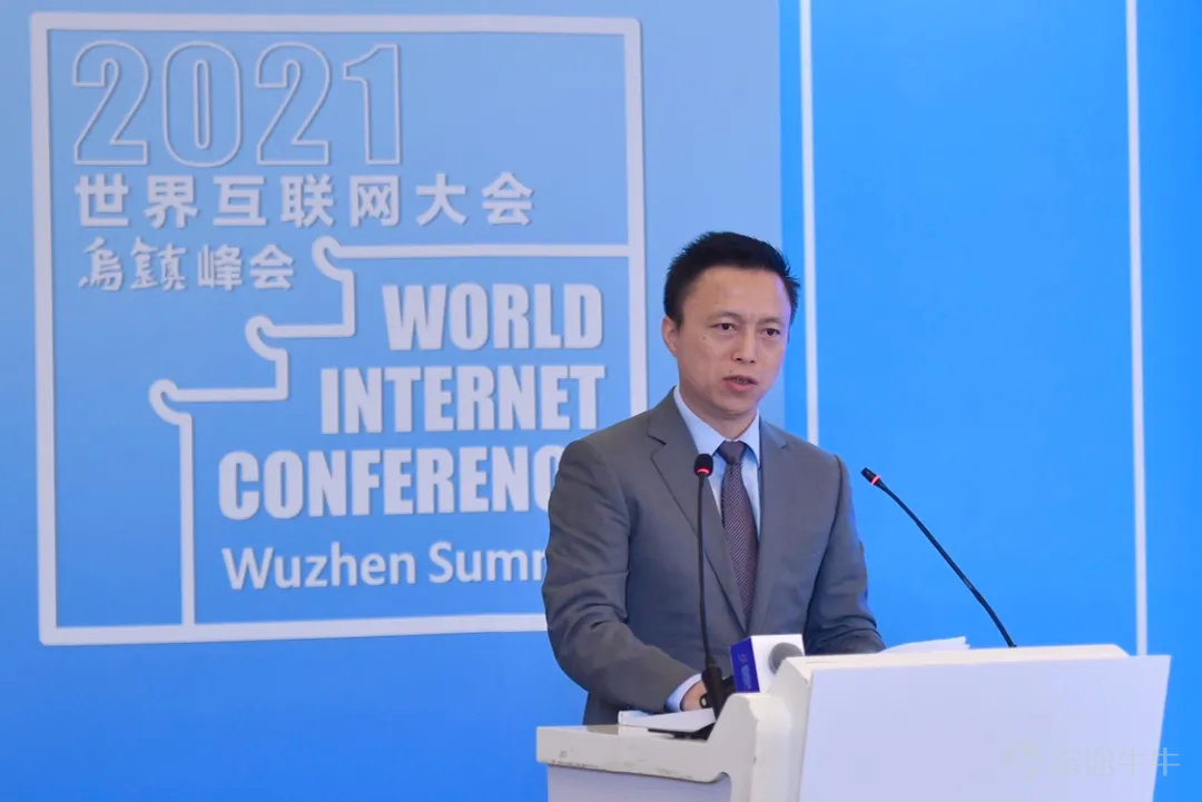蚂蚁联合清华大学研发项目,入选世界互联网领先科技成果-科记汇