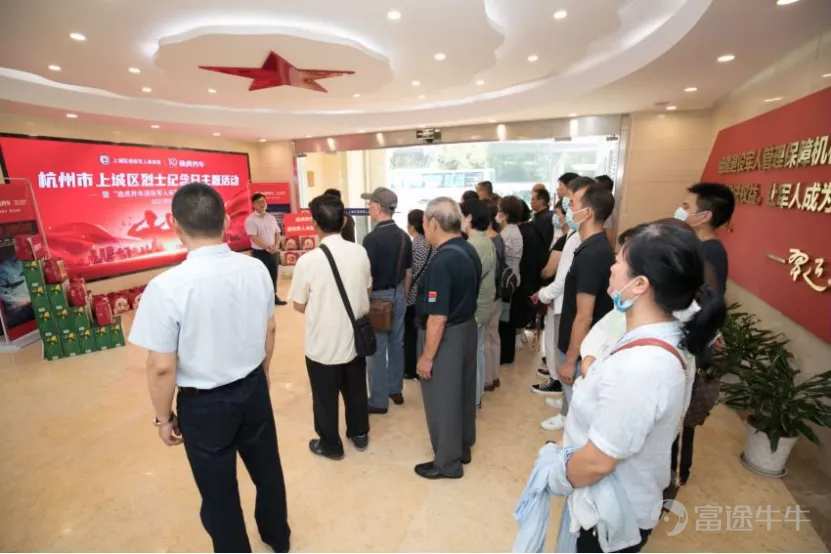 携手电影《长津湖》,途虎养车推“退役军人关爱计划”-科记汇