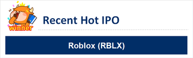 IPO Recap | 电动汽车制造商Rivian和软件独角兽Expensify将于今天上市