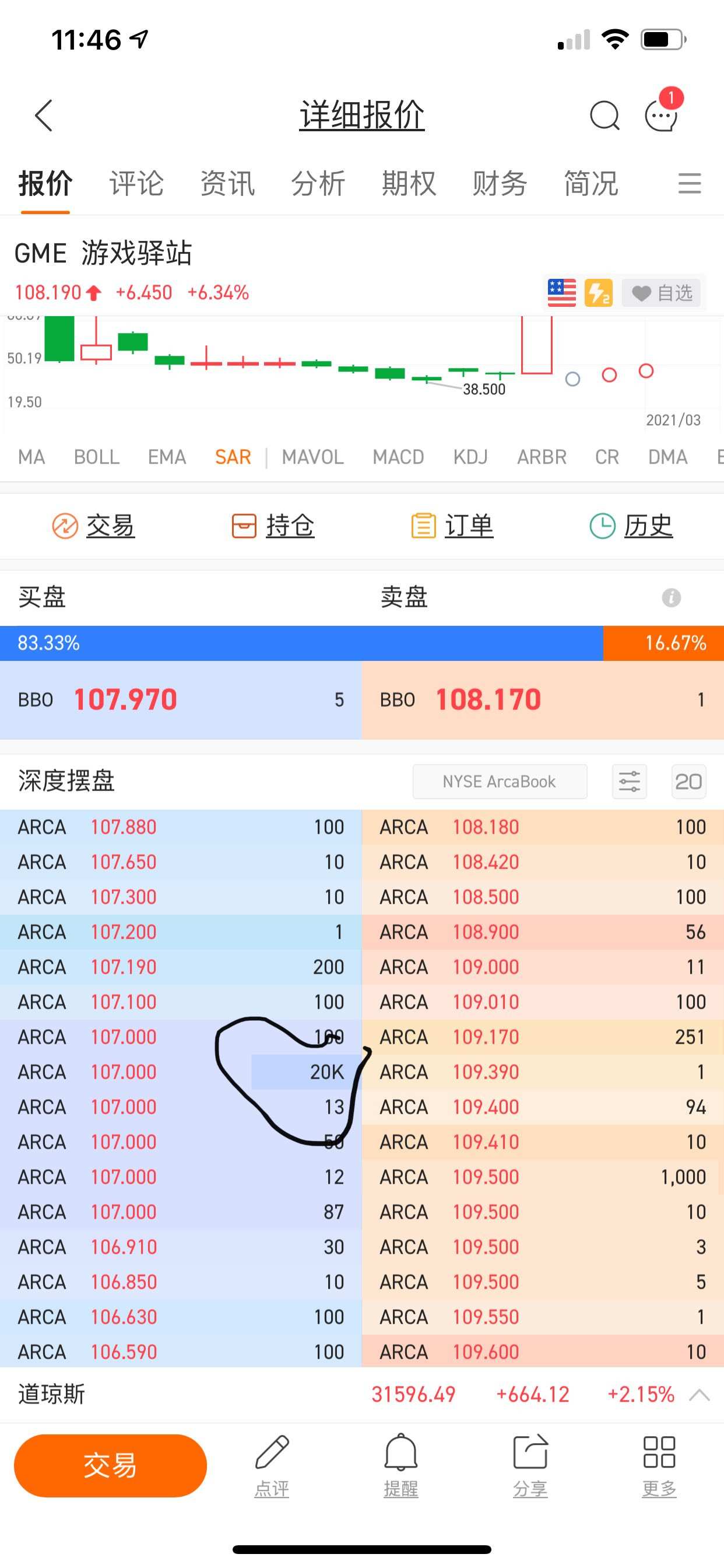 炒股比赌球和赌博刺激的动态