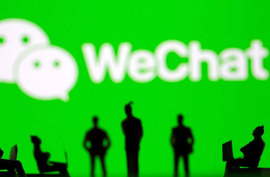 WeChat app lets users register two accounts with one phone number in pilot test