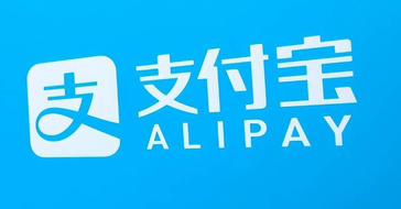 Alipay: the monthly activity of small programs increased by nearly 30% YOY, and the business digital self operation model was released for the first time