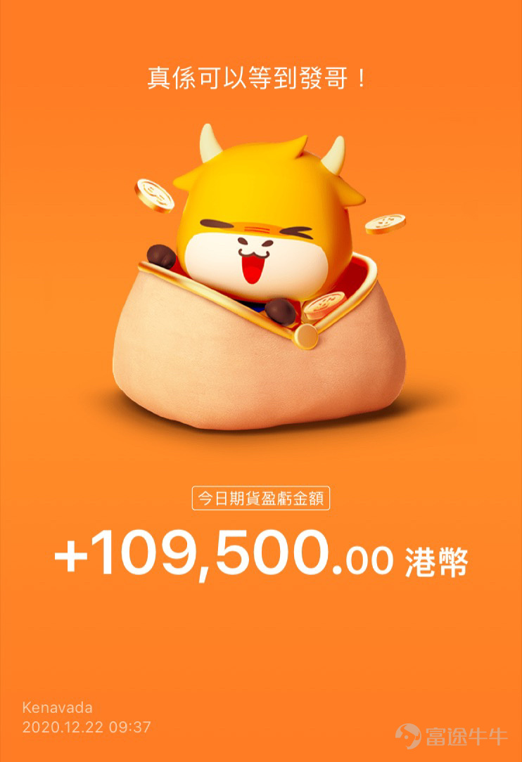 唯一的必勝法 本多終勝法 唯一的必勝法 本多終勝法
